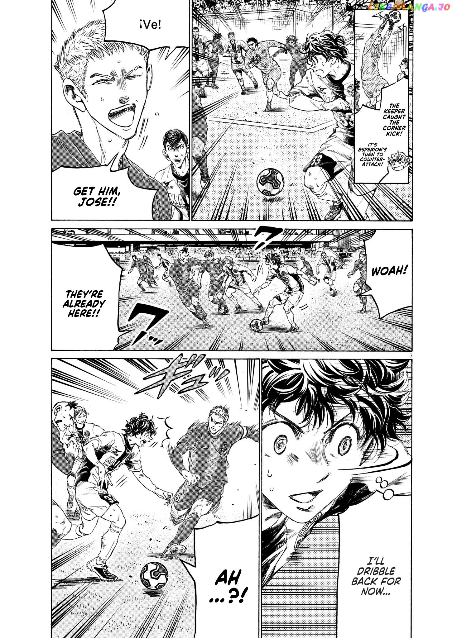 Ao Ashi, Chapter 354 image 07